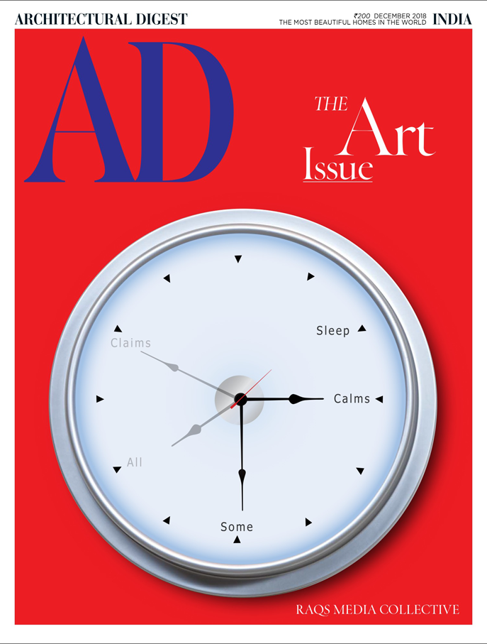 At the Heart of the Spectacle: Iqrup + Ritz at the AD Design Show